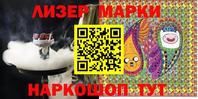 mdma Бузулук