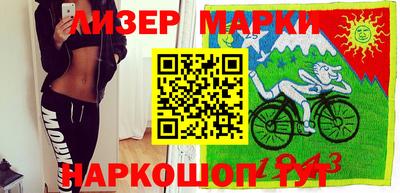 mdma Бузулук