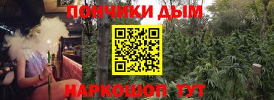 ALPHA PVP Бугуруслан