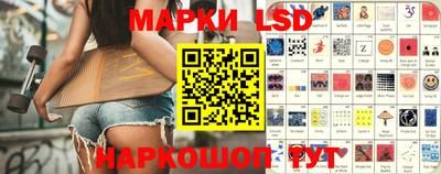 ALPHA PVP Бугуруслан