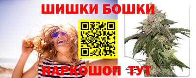 ALPHA PVP Бугуруслан